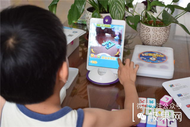 ipad超实用保护壳,ipad方便的保护壳