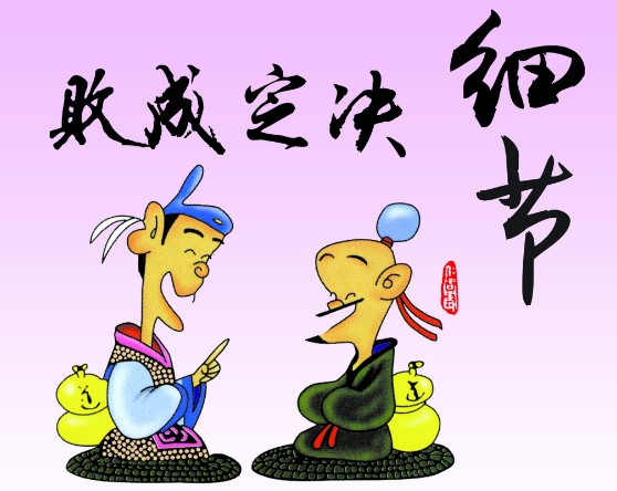 如何用微信朋友圈做好服装、面馆及保险业务的——加粉、养粉、维