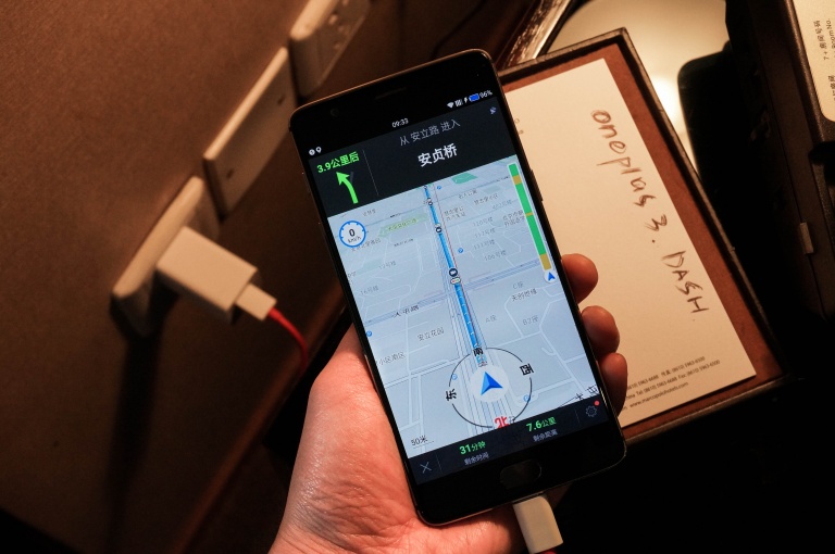 上手体验感好手机,上手体验好的手机