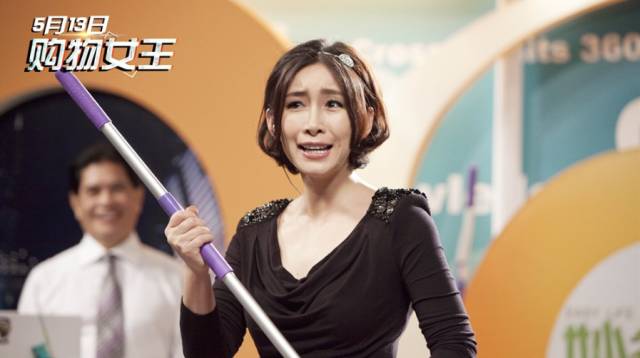 2017年上映的院线电影,2016年的烂剧