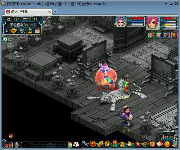 jcg-ac836pro路由器,jcg金刚坦克路由体验