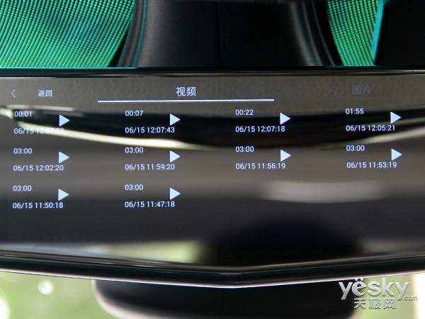 智能车识别系统需要学什么,智能驾驶评测懂车帝