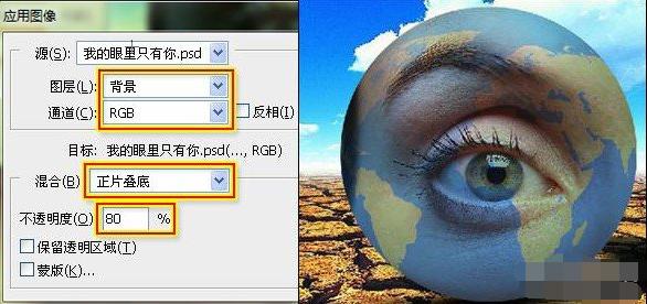 photoshop图像菜单的内容,photoshop菜单栏中包括哪九个菜单项