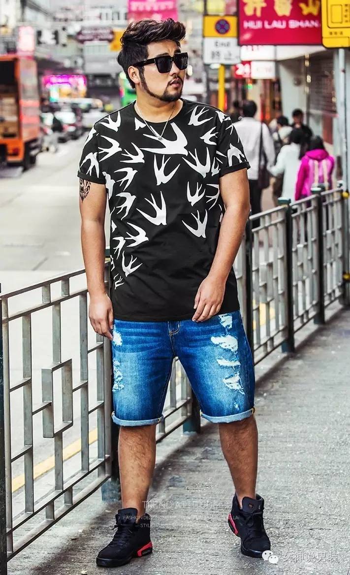 做个有型的胖GG其实很简单!