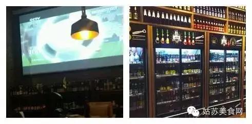 欧洲杯决赛闯进球场球迷,欧洲杯决赛之夜看球