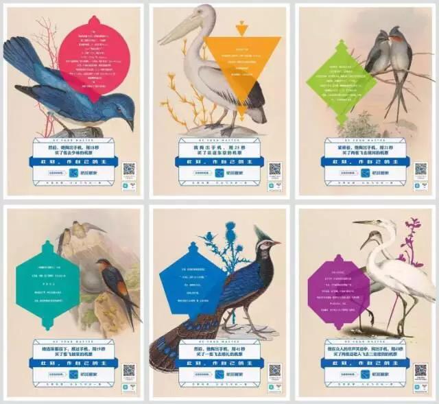 唆使3万人今天逃离北上广的航班管家CEO，他的绰号叫“连长”