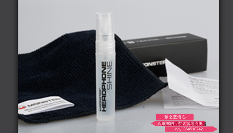 魔声开放式耳机评测推荐,颜值高的耳机第一名