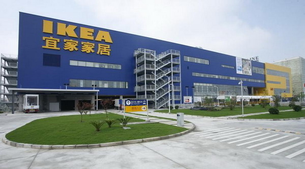 宜家落地郑州惠济区,郑州宜家是在惠济区么