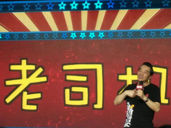 张召忠真的要当局座啦！这回真被玩坏，新节目发布会表情包诞生！