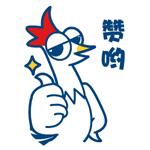 苏州最大的国际学校,苏州最强国际学校