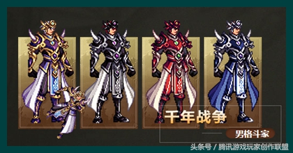 dnf上元节套装在哪刷,DNF上元节套怎么升级