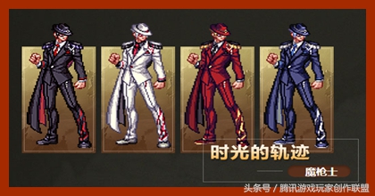 dnf上元节史诗套,dnf2018深渊套外观颜色