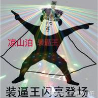 夜生活枯燥无味,夜生活很乏味