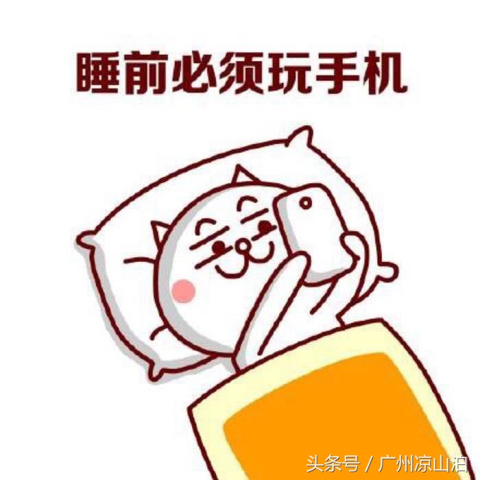 夜生活枯燥无味,夜生活很乏味