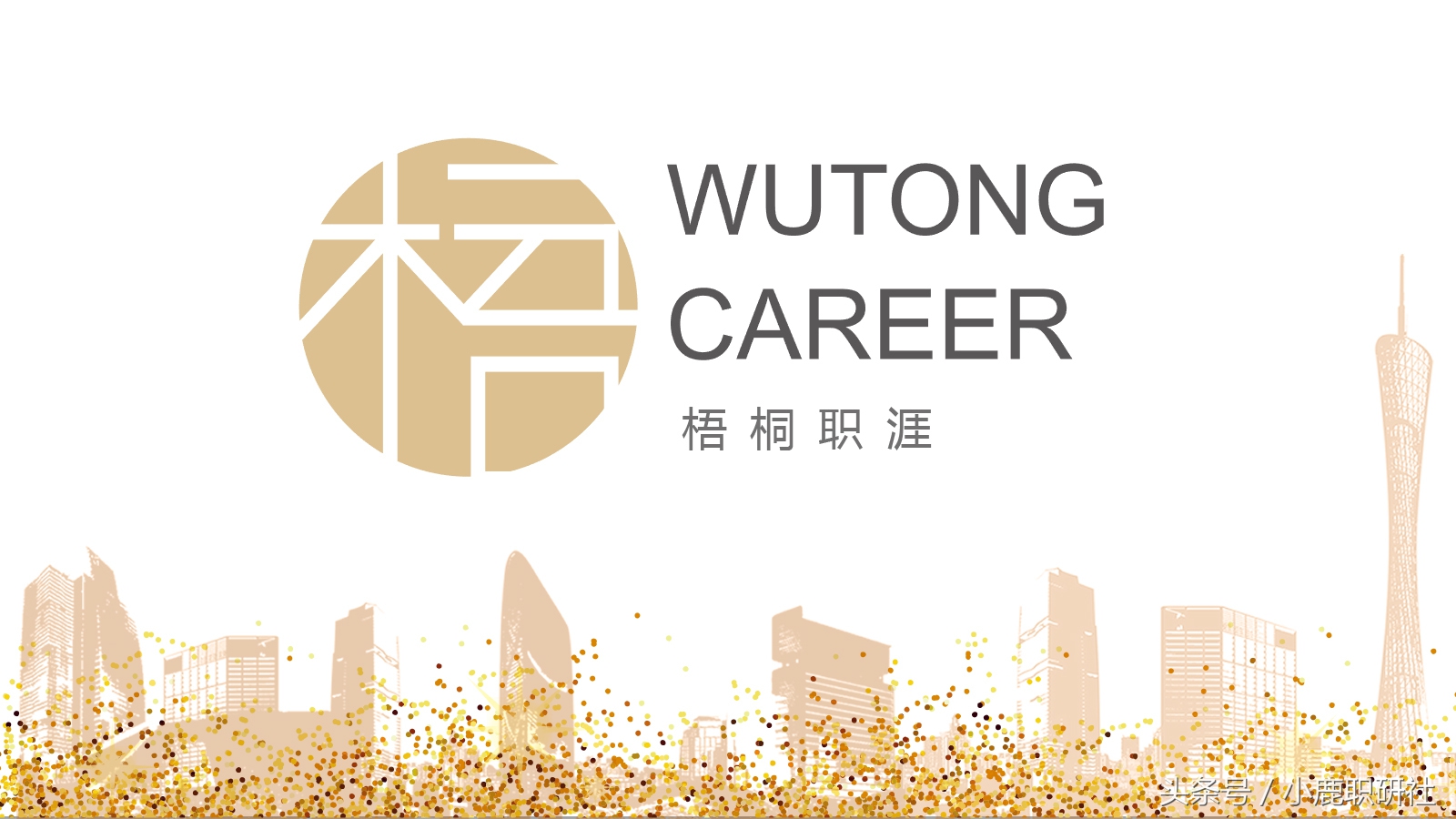 新媒体小编如何做营销,秀米排版怎么用到公众号上