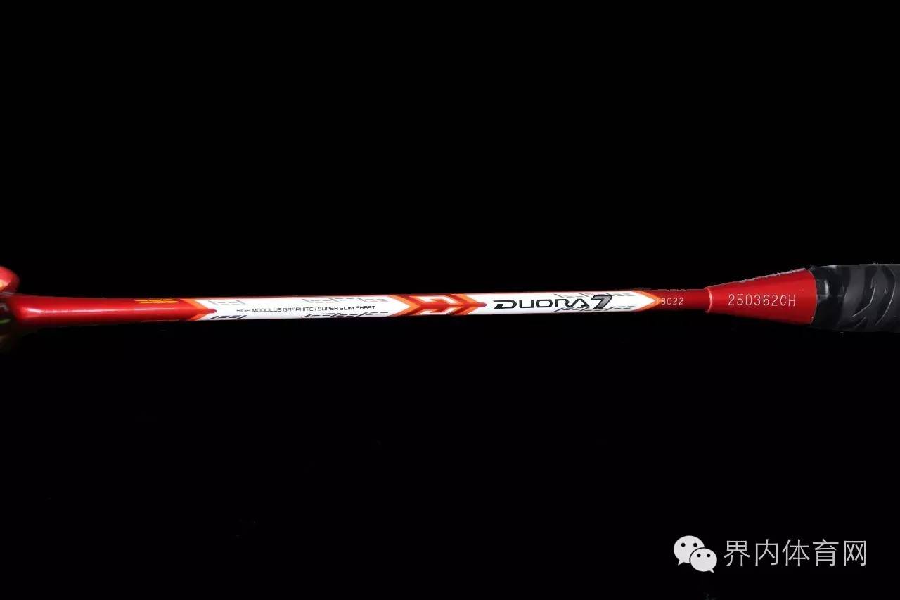 yonex鍙屽垉z-strike璇勬祴,yonex鍙屽垉z-strike3u