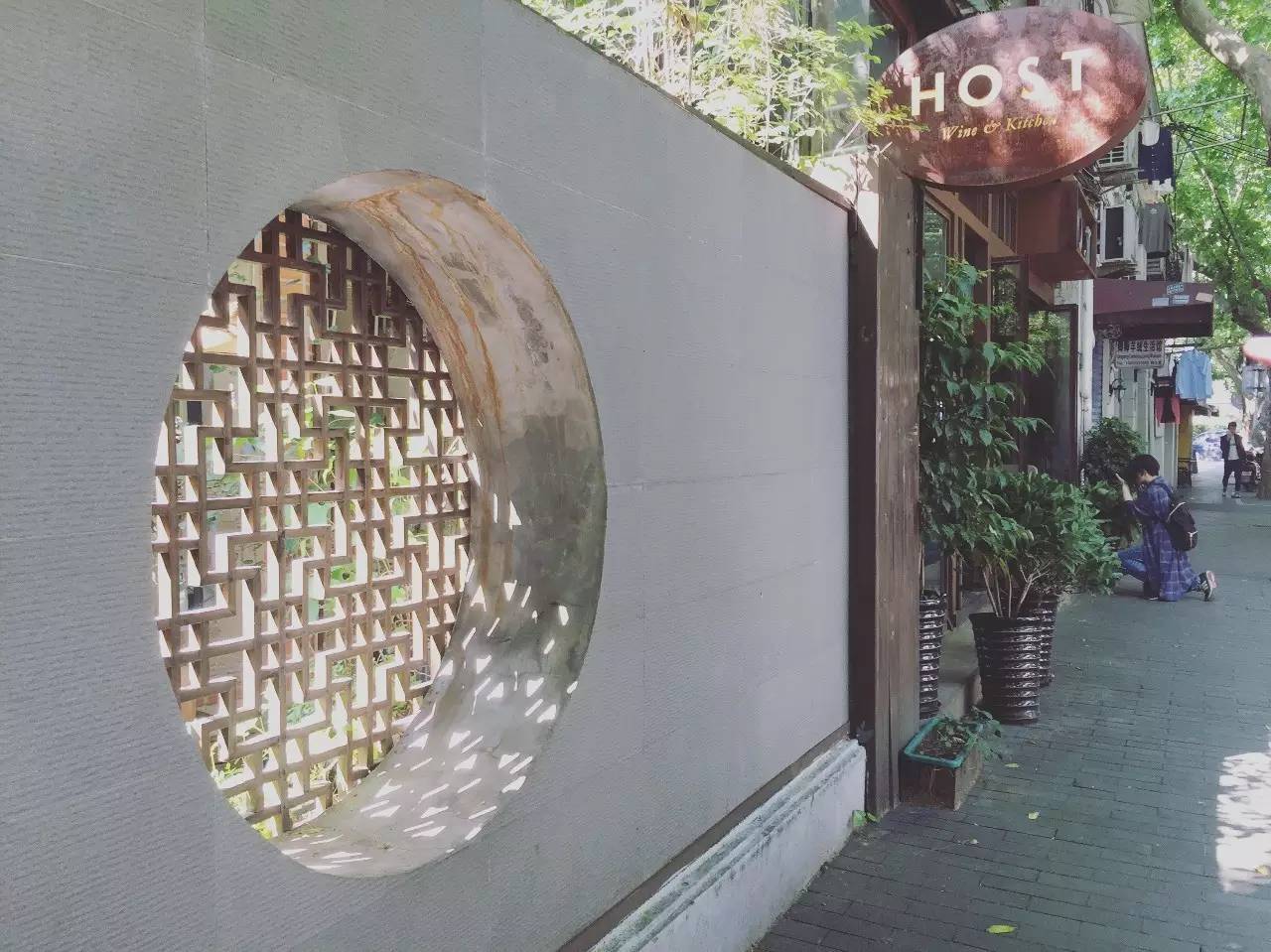 藏在这6个精致去处里的上海,让你从日本穿越到北欧