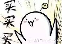 Sun澳新生活喜大普奔！微信支付强势登陆澳洲！还有红包大放送！华人购物更方便！