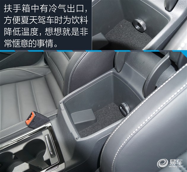 大众帕萨特280tsi有什么黑科技,大众帕萨特280tsi是什么