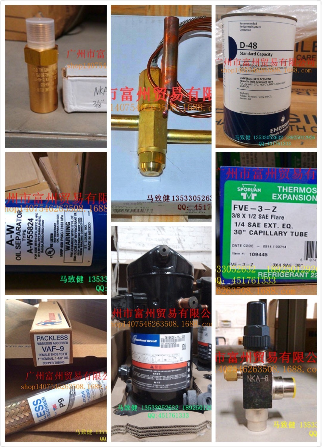 揭秘你所不知道的真相,揭秘你不知道的二手机行业