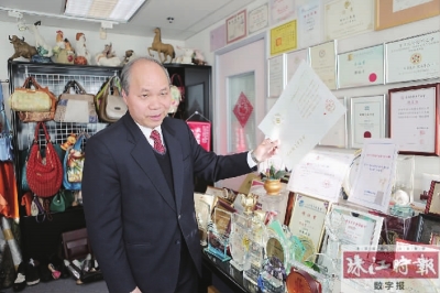 皮革大王完整视频,皮革大王最新视频