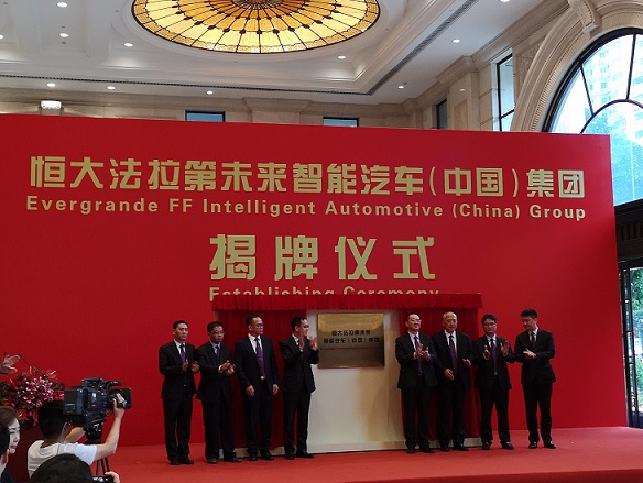 新能源汽车赛场比赛,新能源电动汽车赛事