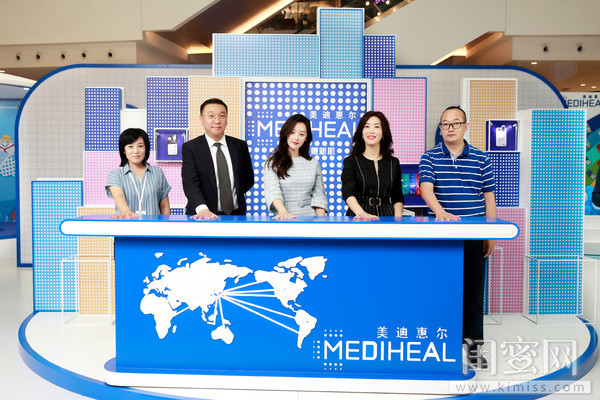 金智媛空降美迪惠尔”膜力100惠新肌”快闪店现场粉丝惊叫连连