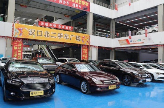 十一期间来汉口北淘二手豪车，送315项车体检测