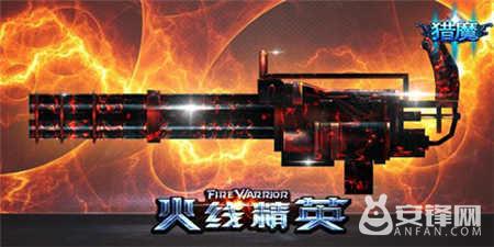 火线精英的枪战模式怎么进去,火线精英枪战最新版本