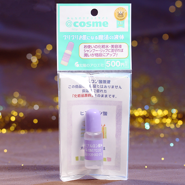 到日本买化妆品可以带回来吗,如果去了日本要注意什么