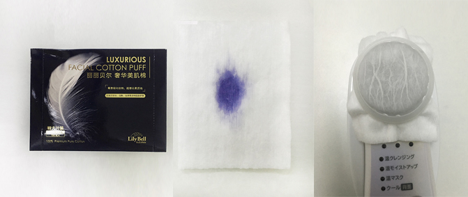 卸妆用化妆水测评,化妆棉的卸妆的正确方法