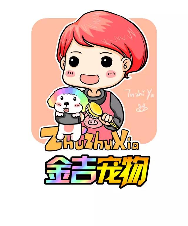 园区商场重新开业,园区最近有什么变化吗