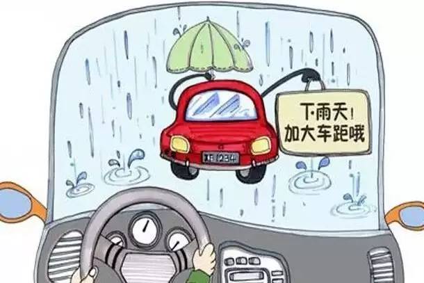 大连最新路况积水路段,辽b车主