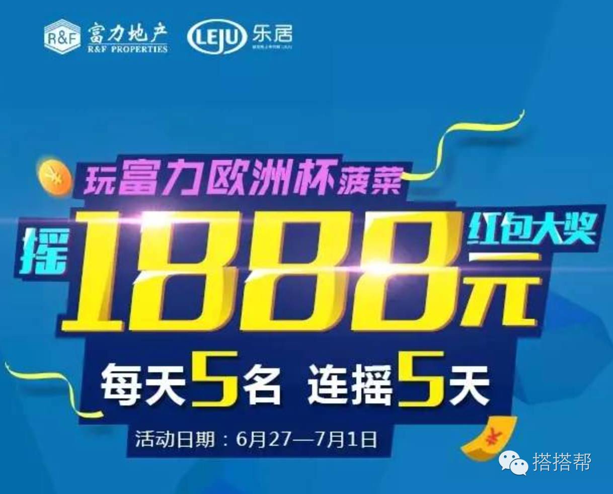 c罗赢了阿迪达斯,c罗赢了梅西