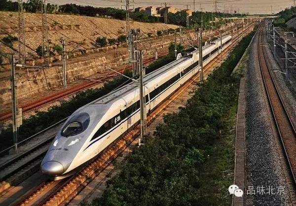 北京新鲜事儿最新视频,北京今日头条新闻交通执法