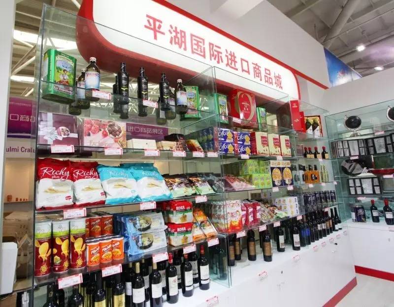 鍏板窞璺ㄥ鐢靛晢瀹ｄ紶,鍏板窞璺ㄥ鐢靛晢