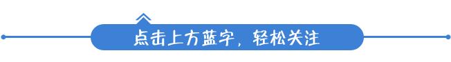 预约挂号急诊咋挂,就医挂号教程