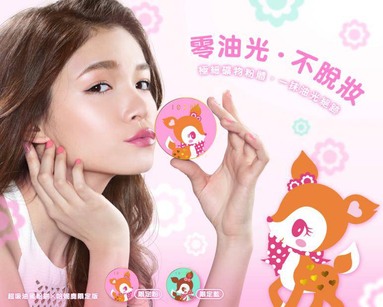 台湾必买的药妆,台湾必买日本药妆