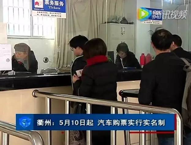 手机不充话费会发生什么事,移动未实名停机会如何处理