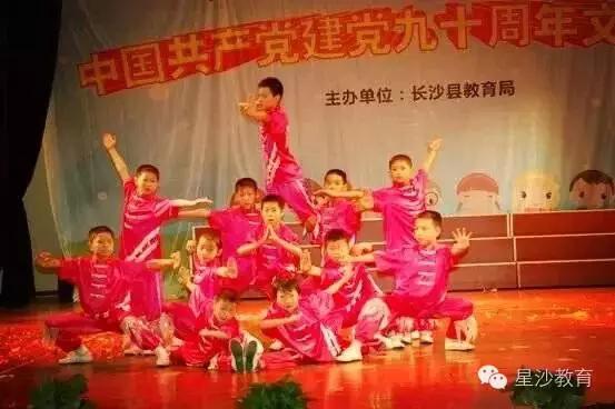 湖南长沙回龙文武学校,湖南省长沙县回龙文武学校