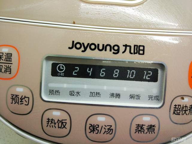 九阳电饭煲好吗3级能效的,九阳电饭煲哪款好用性价比高