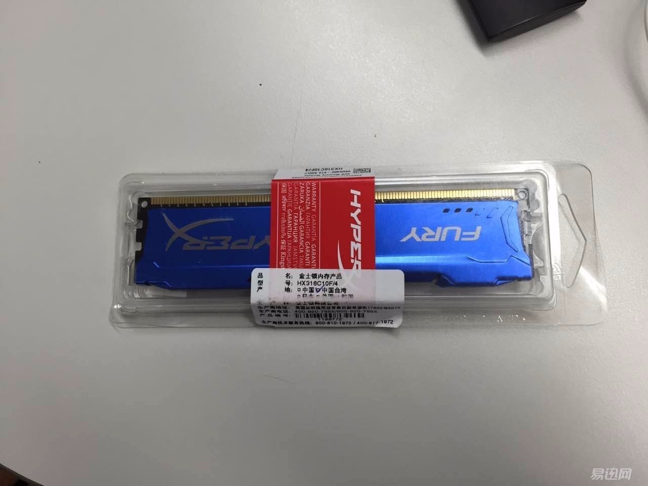 老机器还能启动起来,老机也能焕发新生