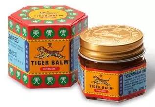 去香港一定要买的保健药品,去香港必买的护肤品