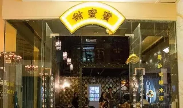 当你两鬓白发的时候,当你两鬓斑白的时候