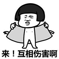 我方了是什么意思呢,我方了是什么梗