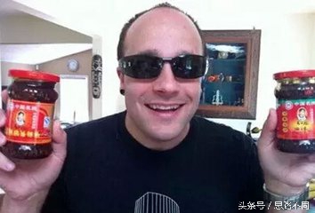 别人家的孩子好系列：你在等代购零食，老干妈已经去赚外国人的钱