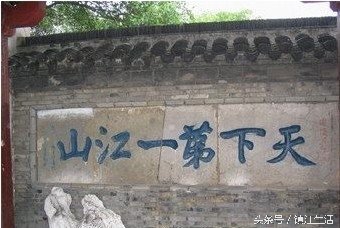 如何评价镇江这个城市,镇江怎么样的城市