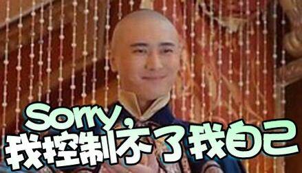 老九门男主,老九门男主是谁