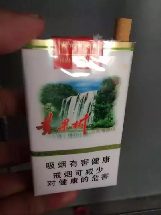 贵州六七十年代老香烟,以前的贵州老烟
