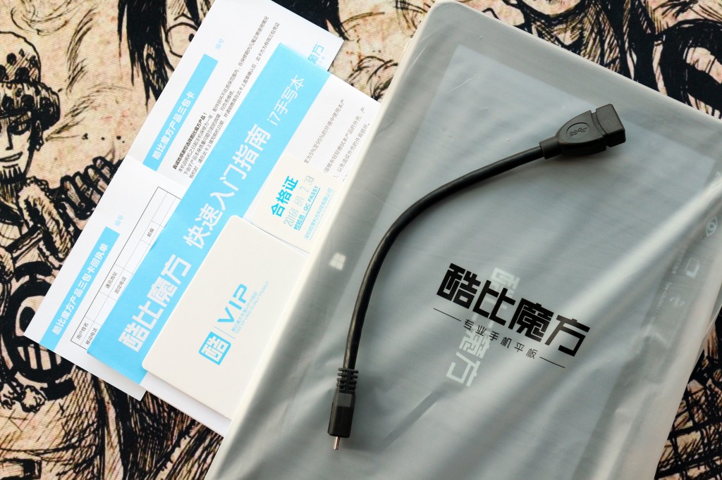 酷比魔方i7手写版多大屏幕,和surface一样的轻薄本